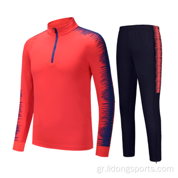 Υψηλής ποιότητας Blank Men&#39;s Sportswear Training Tracksuits